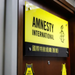 Amnistía Internacional cerrará sus oficinas en Hong Kong por ley de seguridad china