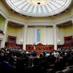 Parlamento ucraniano llama a la comunidad internacional a evitar el ‘chantaje militar’ de Rusia